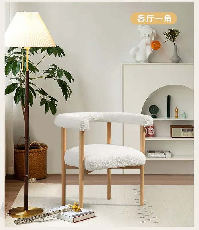 JP Modern Luxury Lamb Wool Boucle Chairs photo 3