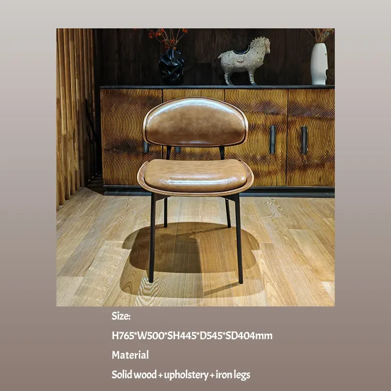 JP Modern Brown Leather Upholstered Coffee Shop photo 2