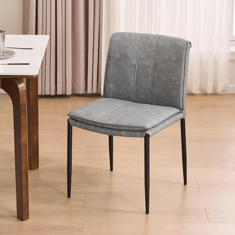 JP Modern Dining Chairs Faux Leather Upholstered photo 3