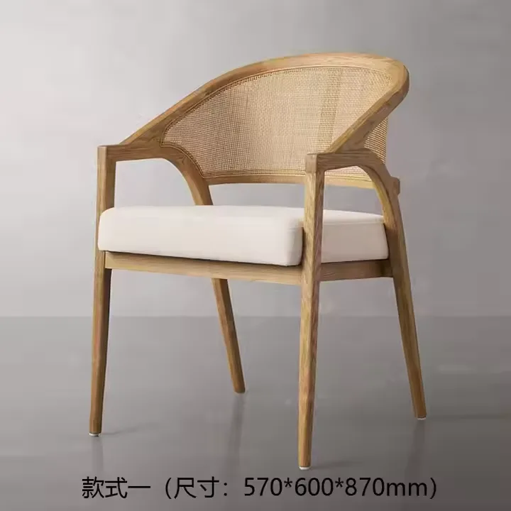 JP Nordic Solid Wood Rattan Dining Chair Home photo 3