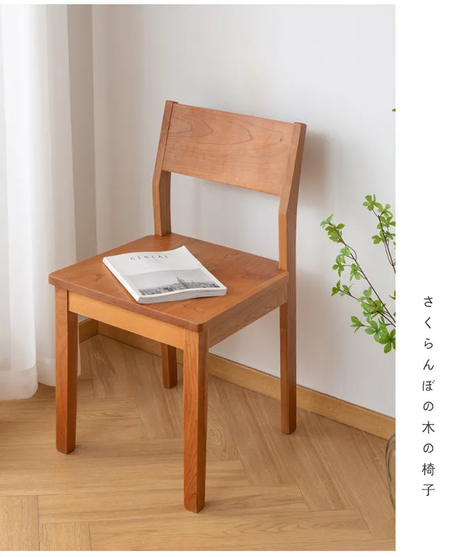 JP High Quality Modern Elegant Dining Chair photo 2
