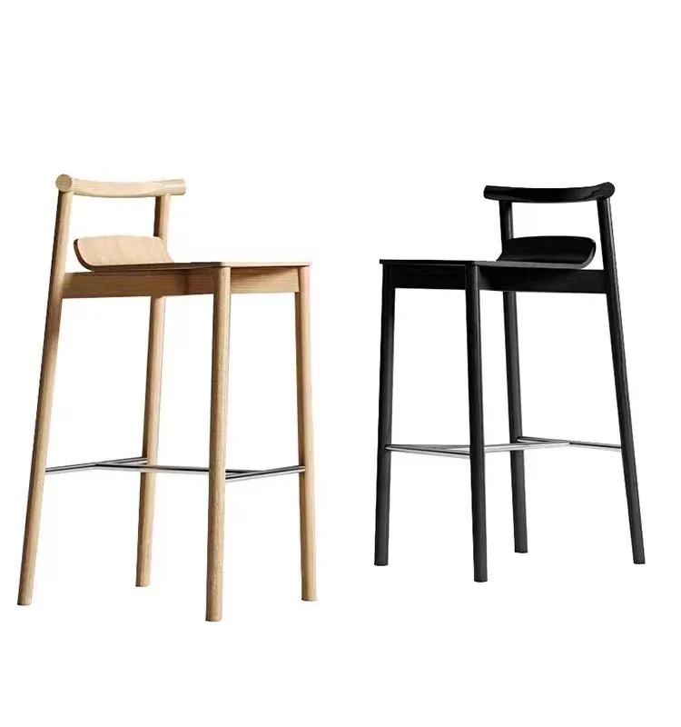 JP Nordic Modern Retro Style Bar Stool