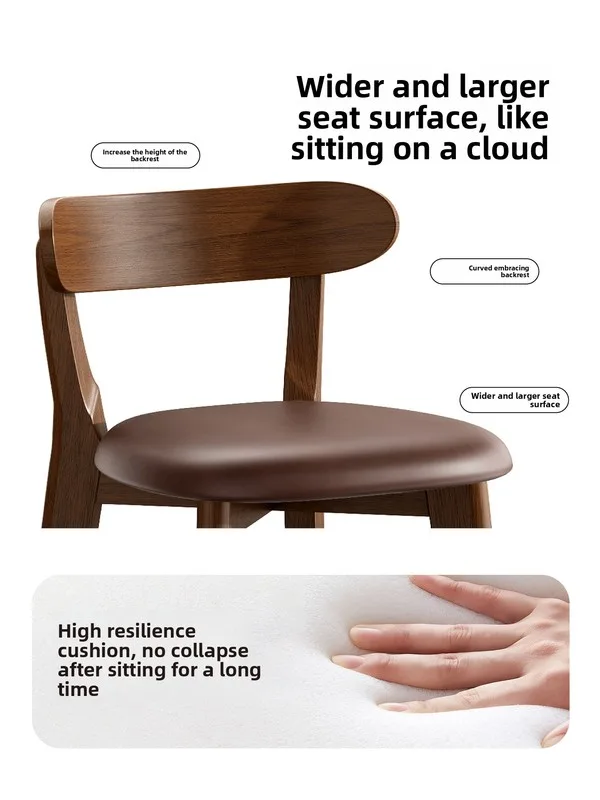 JP Hot Sale Bar Counter Stool Ash photo 3