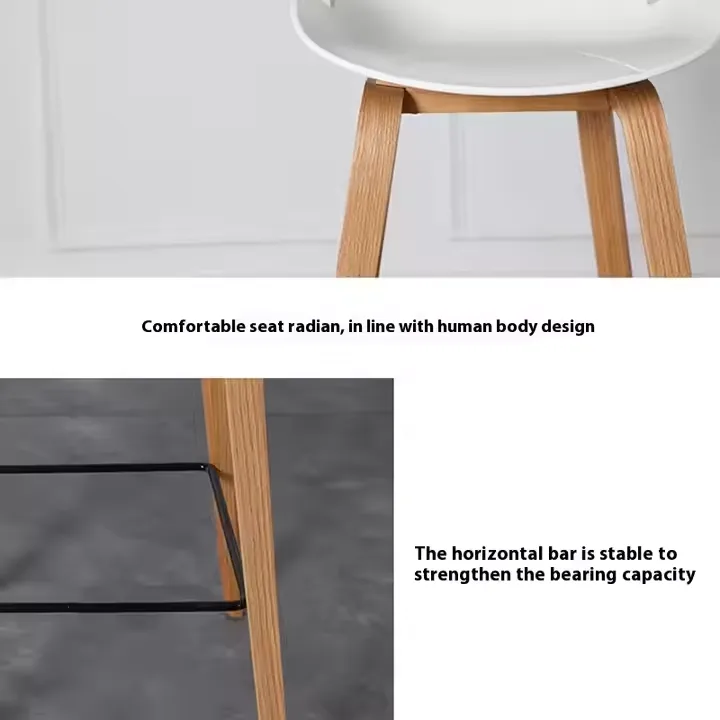 JP Modern Simple Bar Chair Luxury Light PVC Adjustable photo 2