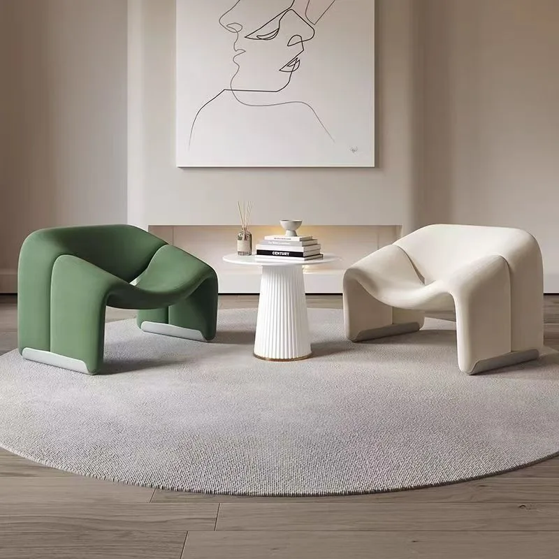 JP Modern Cream-colored Style Smiling Chair -