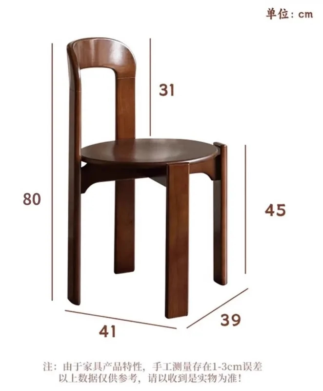JP Modern Designer Solid Wood Dining Chair with photo 2