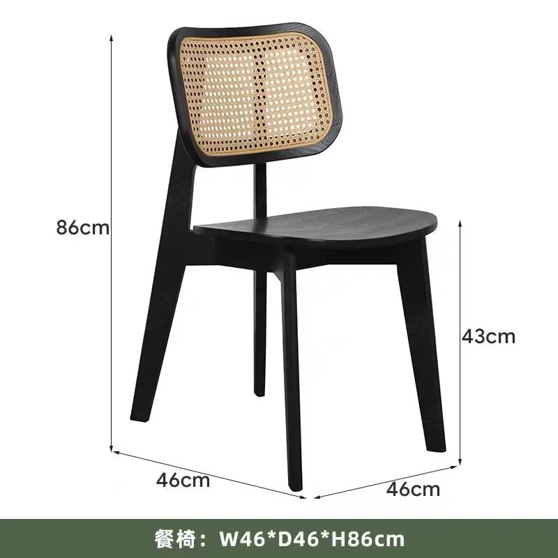 JP Modern Vintage Solid Wood Cane Rattan photo 3